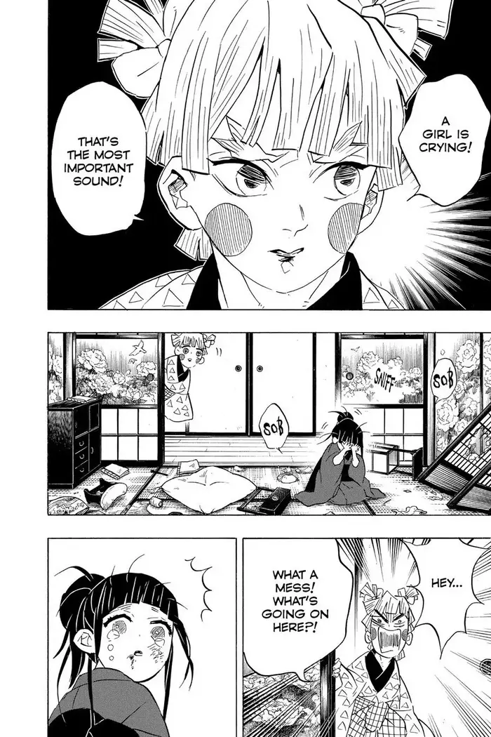 Demon Slayer Chapter 73 image 12_optimized